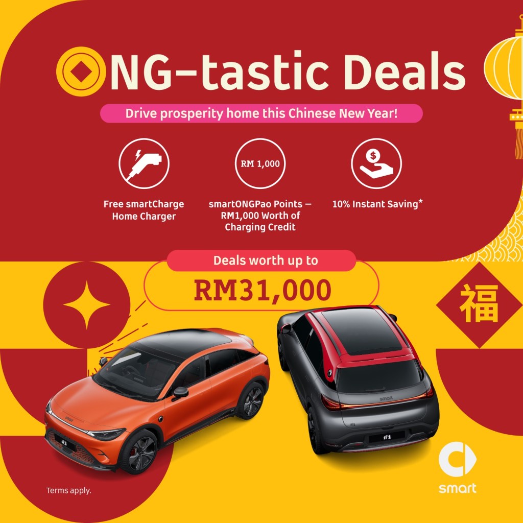 smart #3 Receives Recognition at Malaysia’s Automotive Awards, Solidifying Its Place in the&nbsp;Market