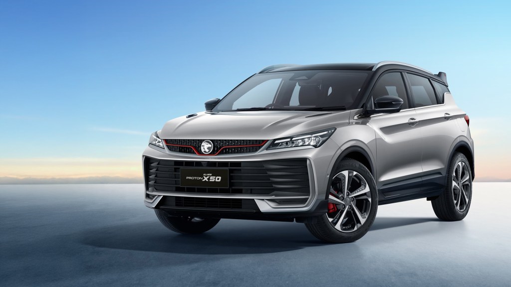 Proton Unveils The All-New X50 Ahead of Official&nbsp;Launch